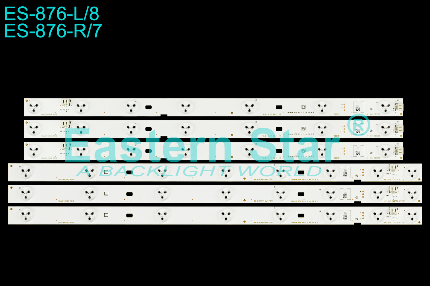 ES-876 LED TV Backlight use for Emerson 46'' TV LF461EM4/46ME313V/F7 UDULED0GS019/UDULED0GS020 LED STRIPS(6)