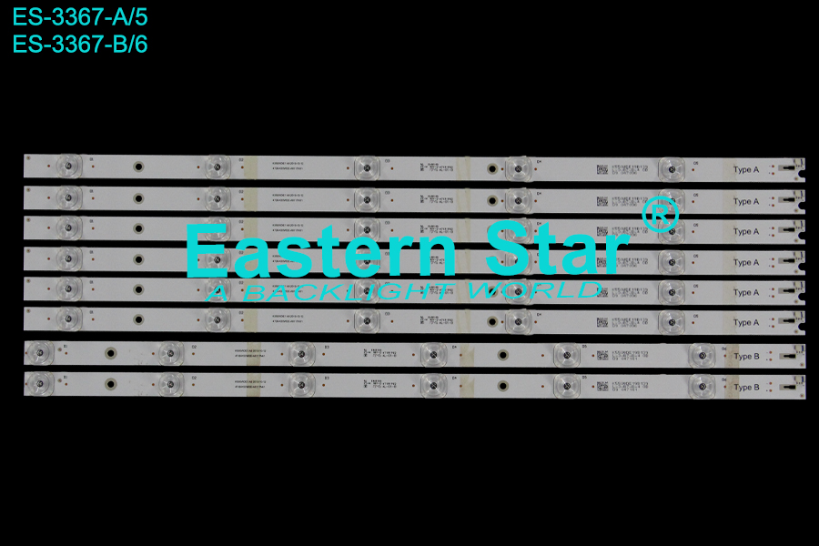 ES-3367 LED TV Backlight use for 55" Haier 55U31 55S31 A: K550WDE1 A6 2019-10-12  4708-K55WDE-A6117N31  K550WDE 19B 139  B:K550WDE1 A6 2019-10-12  4708-K55WDE-A6117N41  K550WDE 19B 139  LED STRIP(8)