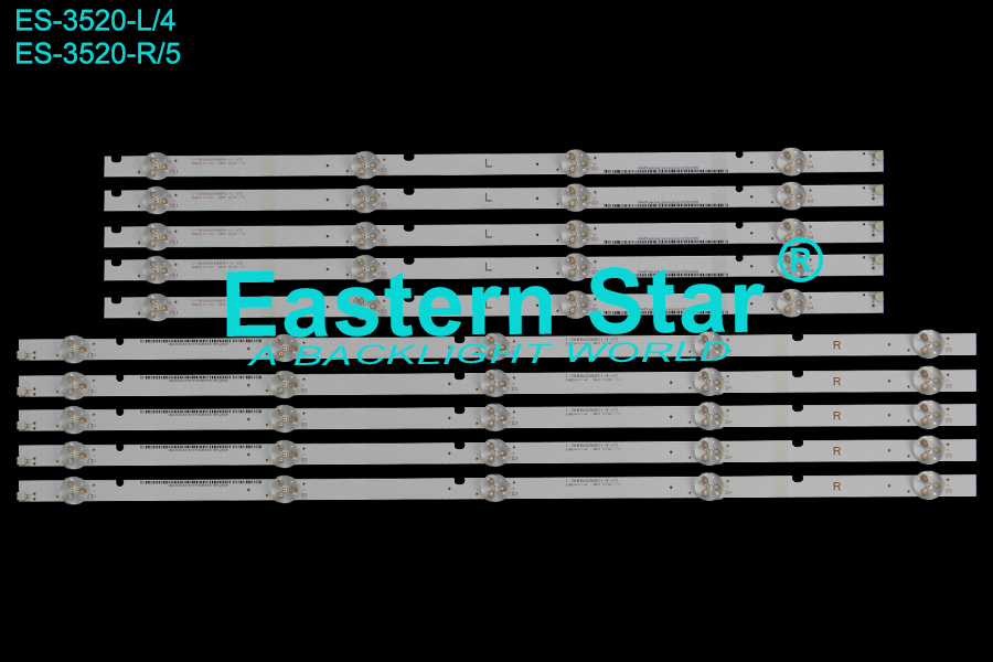 ES-3520 LED TV Backlight use for 50" Vizio E50-F2  I-5000WS80091-R-V3,  I-5000WS80091-L-V3, 056380230151 LED STRIP(10)