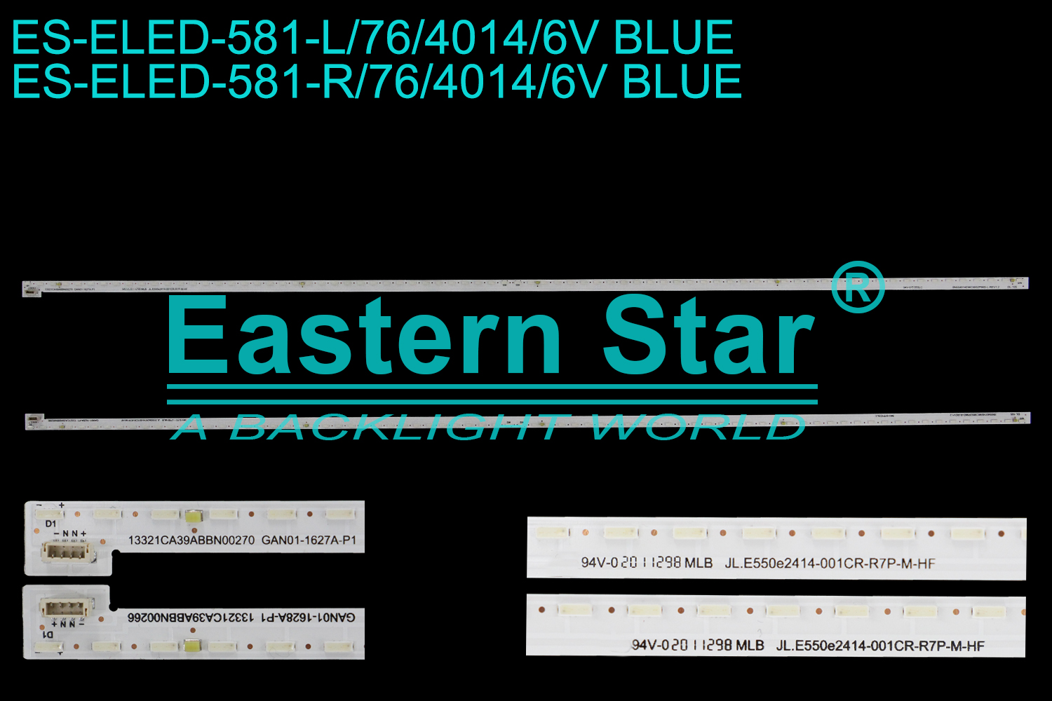 ES-ELED-581 ELED/EDGE TV backlight use for 55'' XiaoMi L55M6-5P  L/R:JL.E550E2414-001CR-R7P-M-HF  BN554014EMC38S2P96D-L/R-REV1.2  13321CA39ABBN00270 GAN01-1627A-P1 LED STRIPS(4)