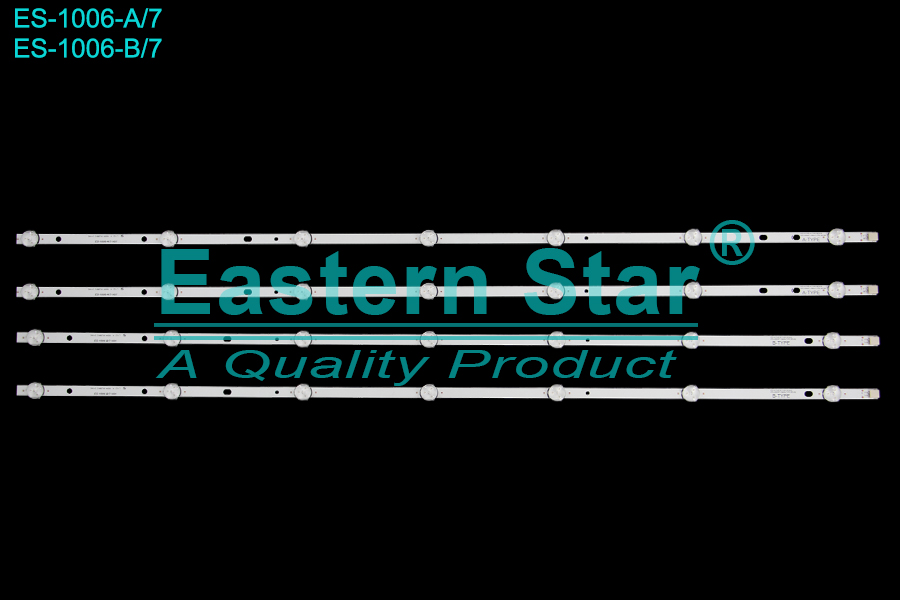 ES-1006=ES-1177 LED TV Backlight use for Vestel/Fuego   43'' A/B-TYPE: VESTEL 430DRT VNB A/B-TYPE REV06 VESTEL 43 FHD A/B-TYPE REV0.8 (4)