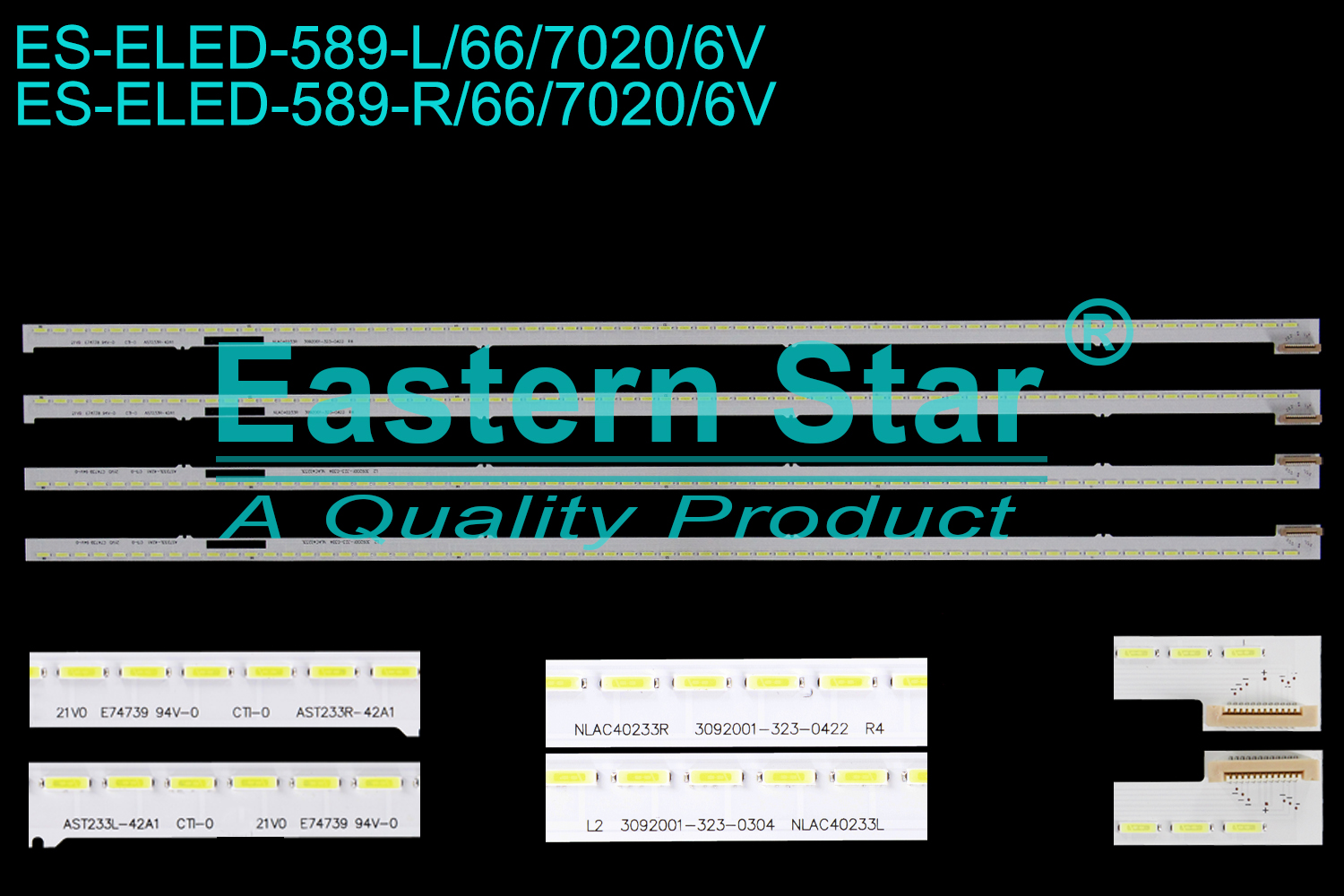 ES-ELED-589 ELED/EDGE TV backlight use for 55'' Sony  KD-55X8500A , XBR-55X850A  NLAC40233R  3092001-323-0422  R4      AST233R-42A1   /   NLAC40233L  3092001-323-0304  L2  AST233L-42A1 LED STRIPS(4)