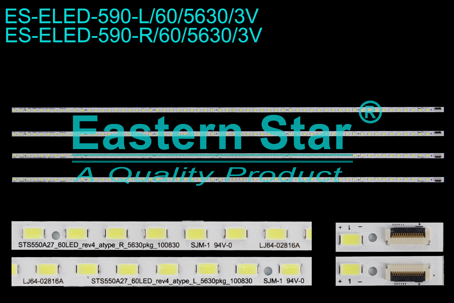 ES-ELED-590 ELED/EDGE TV backlight use for 55'' Sony  KDL-55HX72D STS550A27_60LED_REV4_ATYPE_L/R_5630PKG_100830   LJ64-02816A  LJ64-02894A   /  SLED-2011SLS55-EQL-L/R-60-2D-REV0.2  LED STRIPS(4)