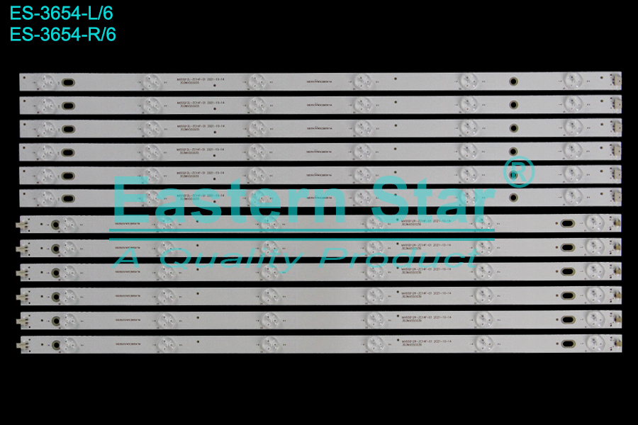 ES-3654 LED TV Backlight use for 55" Konka  MX55D12L-ZC14F-01 MX55D12R-ZC14F-01 LED STRIP(12)