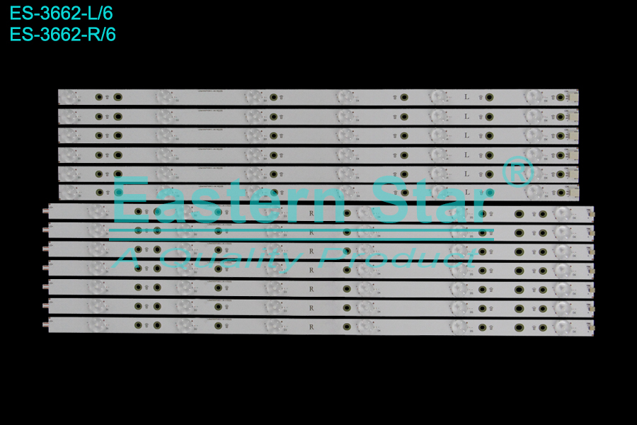 ES-3662 LED TV Backlight use for 55" Insignia  NS-55DR710NA17 LBM550P0601-JM-3(L)(5)    LBM550P0601-JN-4(R)(5) LED STRIP(14)