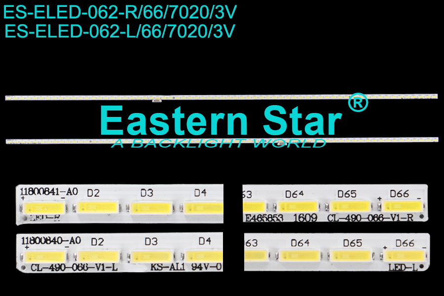 ES-ELED-062 ELED/EDGE TV Backlight use for Philips 49'' CL-490-066-V1-L  CL-490-066-V1-R (/)