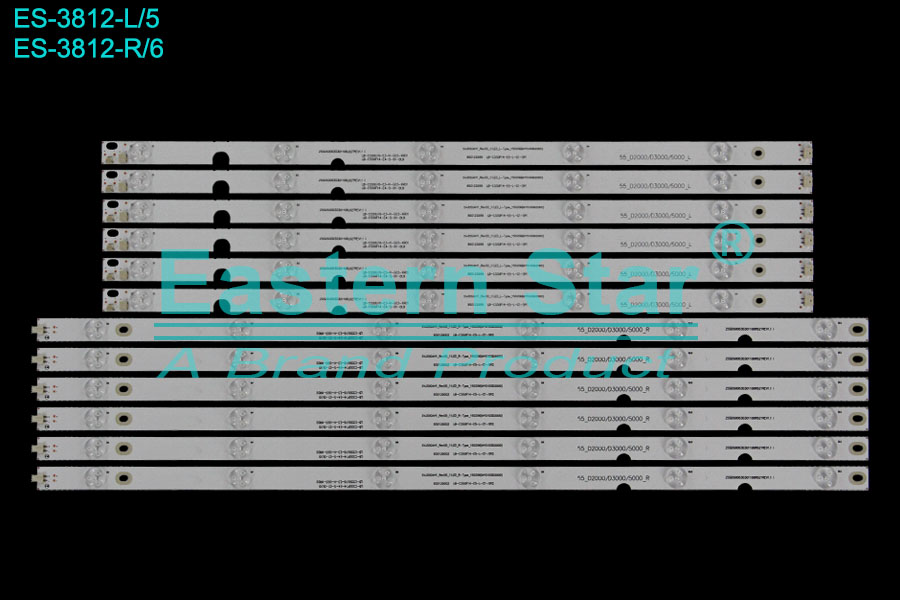 ES-3812 LED TV Backlight use for 55" Changhong  55D3000  L: Z55D500030301106L62TREV1.1 I  R: Z55D500030301106R62TREV1.1 I   LED STRIP(12)