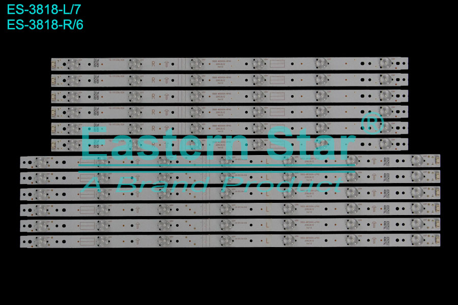 ES-3818 LED TV Backlight use for 55"  Skyworth 55E6000 L: 5800-W55004-LP40, R: 5800-W55004-RP40 LED STRIP(10/12)