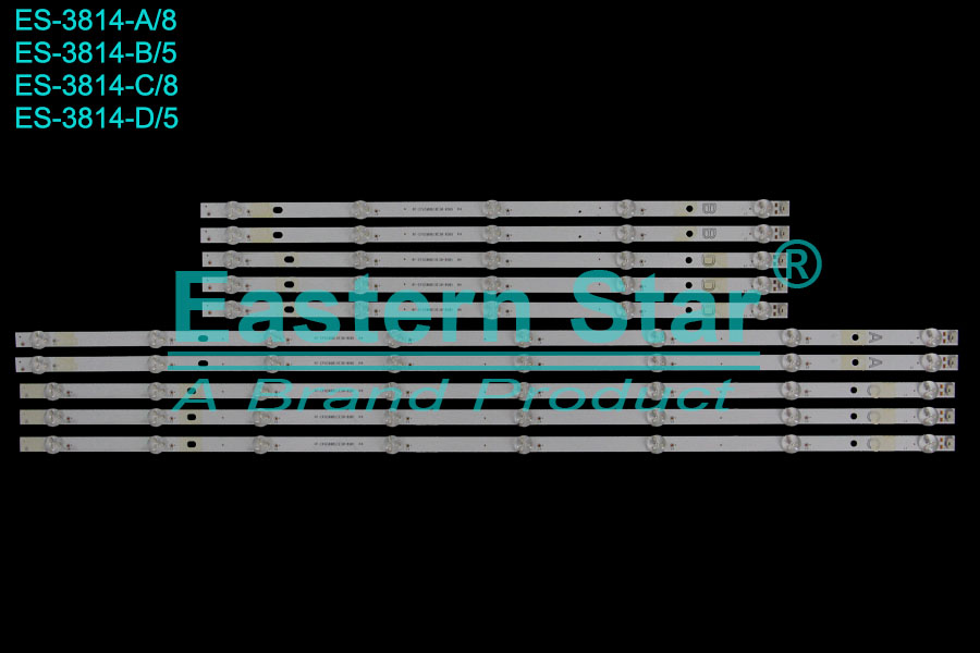 ES-3814 LED TV Backlight use for 65" Vestel  65Q9900/ Regal 65R854UQ A: RF-CF650001AE30-0801 B: RF-CF650001BE30-0501 C: RF-CF650001CE30-0801 D: RF-CF650001DE30-0501 LED STRIP(10)