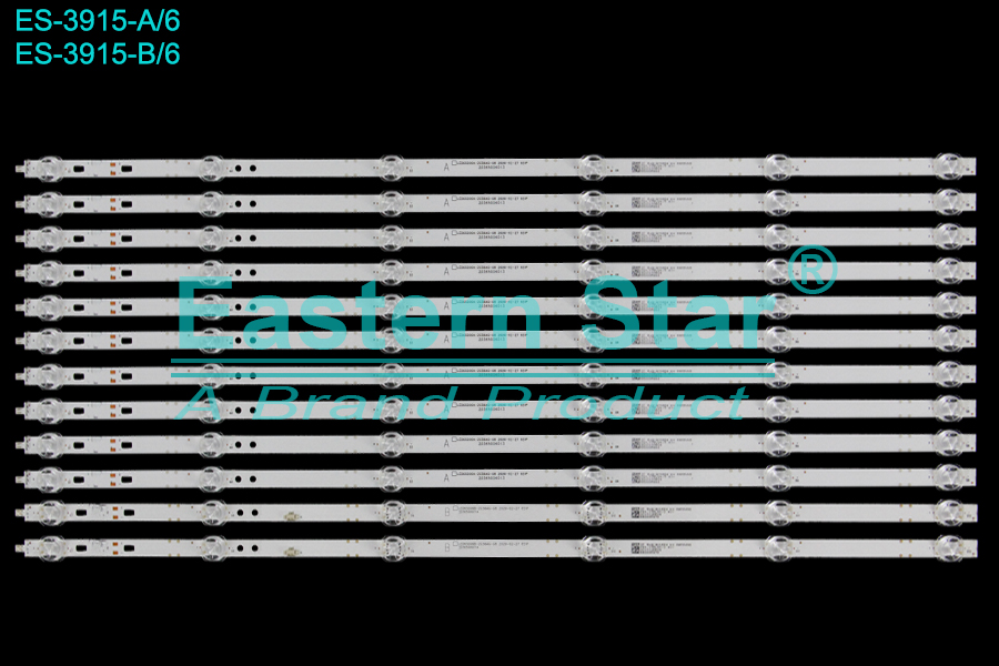 ES-3915=ES-3613 LED TV Backlight use for 65" Element E4AA65R /Onn 100012587 30365006013 30365006014 LED65D06A-ZC56AG-08 LED65D06B-ZC56AG-08 LED STRIP(12)