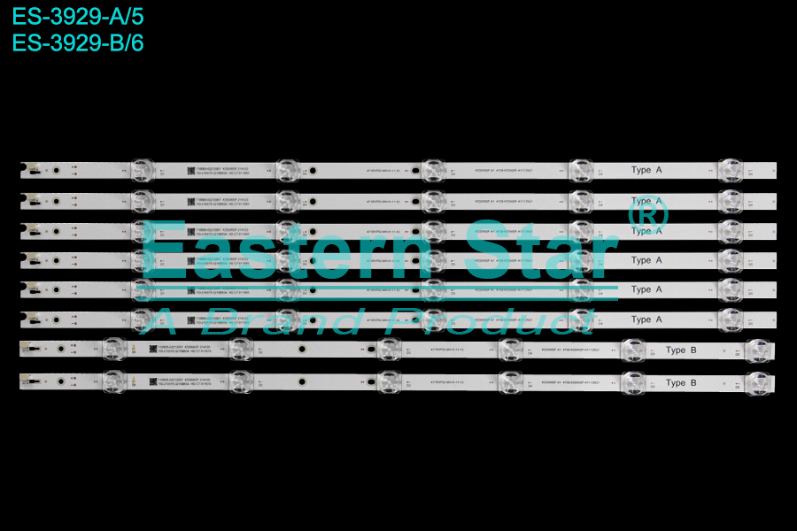 ES-3929 LED TV Backlight use for 55" DS-D5055UQ-A A/B:K550WDF A1 4708-K55WDF-A1113N21 471R1P53 MH-H-11-10 110605-02212001 K550WDF 214120 YD-210315-3210B834 HD C7 011580 /011574 LED STRIP(8)