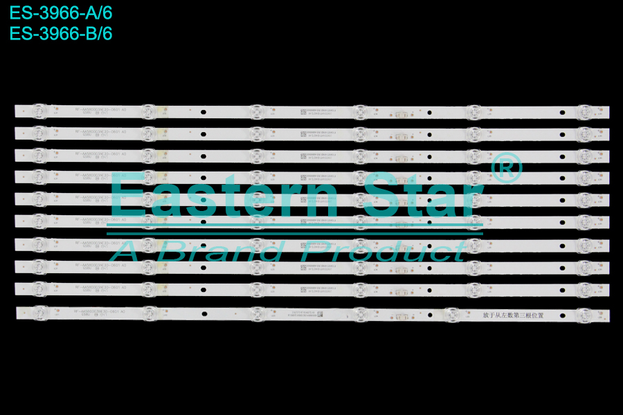 ES-3966 LED TV Backlight use for 58" Konka U58K5 G58U A:RF-AA580003AE30-0601 A0 21007074 RT155H05TD AR  RT155H05TD AR 9B25 2R02 AA58003A000    B:RF-AA580003BE30-0601 A0    21007075 RT155H05TD AR    RT155H05TD AR 9B25 2R02 AA58003B000 LED STRIP(10)