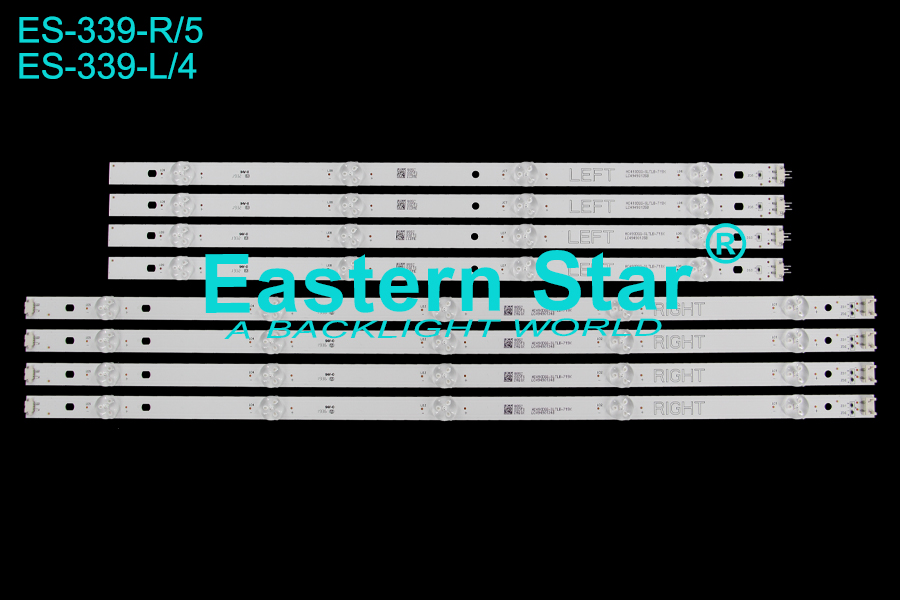 ES-339 LED TV Backlight use for Lg 49'' 4+5LEDs 49UJ630V NC490DGG led backlight bar  NC490DGG-AAGX3 (8)