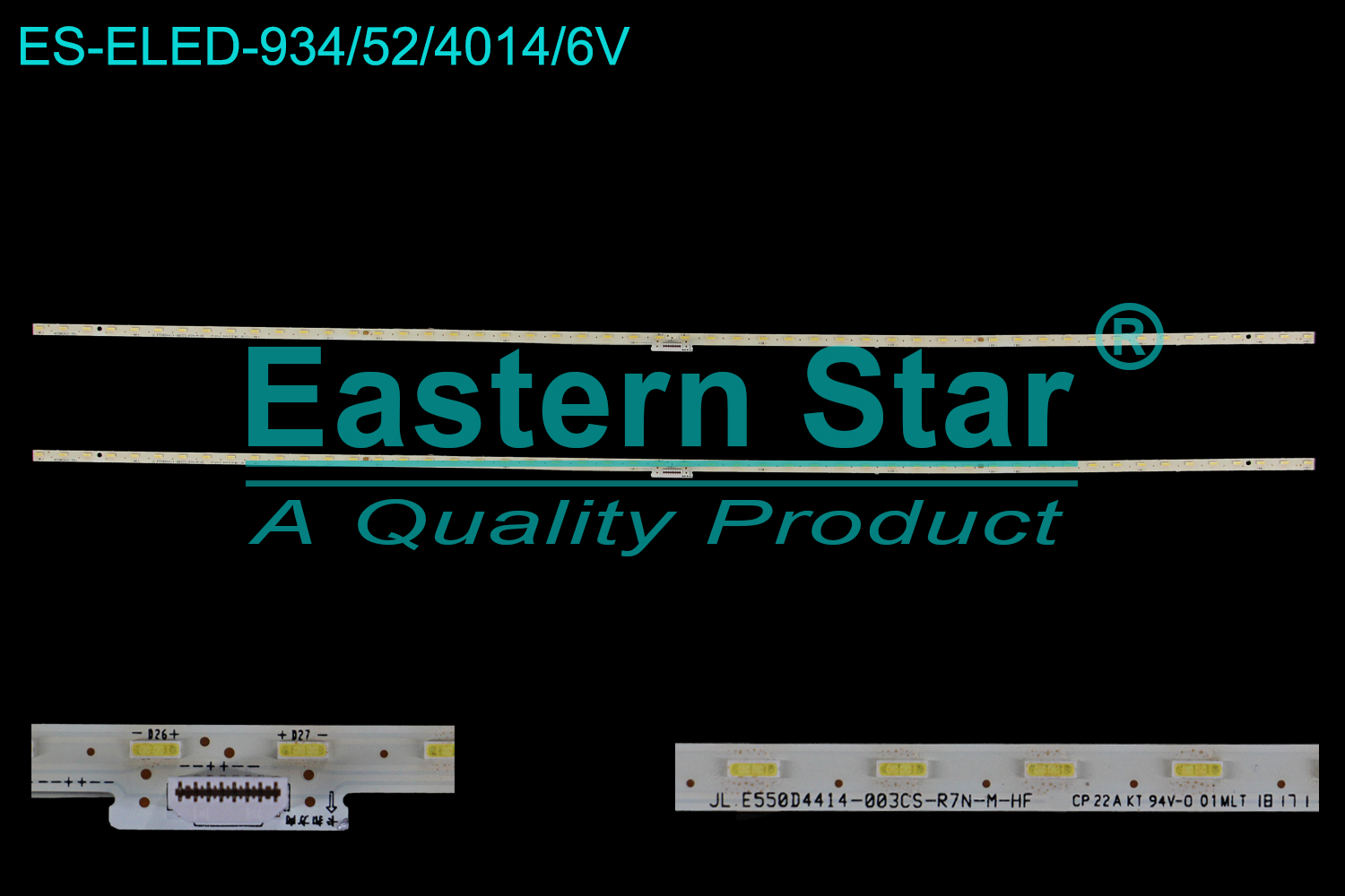 ES-ELED-934 ELED/EDGE TV backlight use for 55'' Hisense H55E75A HE550S5U31-TXK1 JL.E550D4414-003CS-R7N-M-HF LED BACKLIGHT KITS(2)