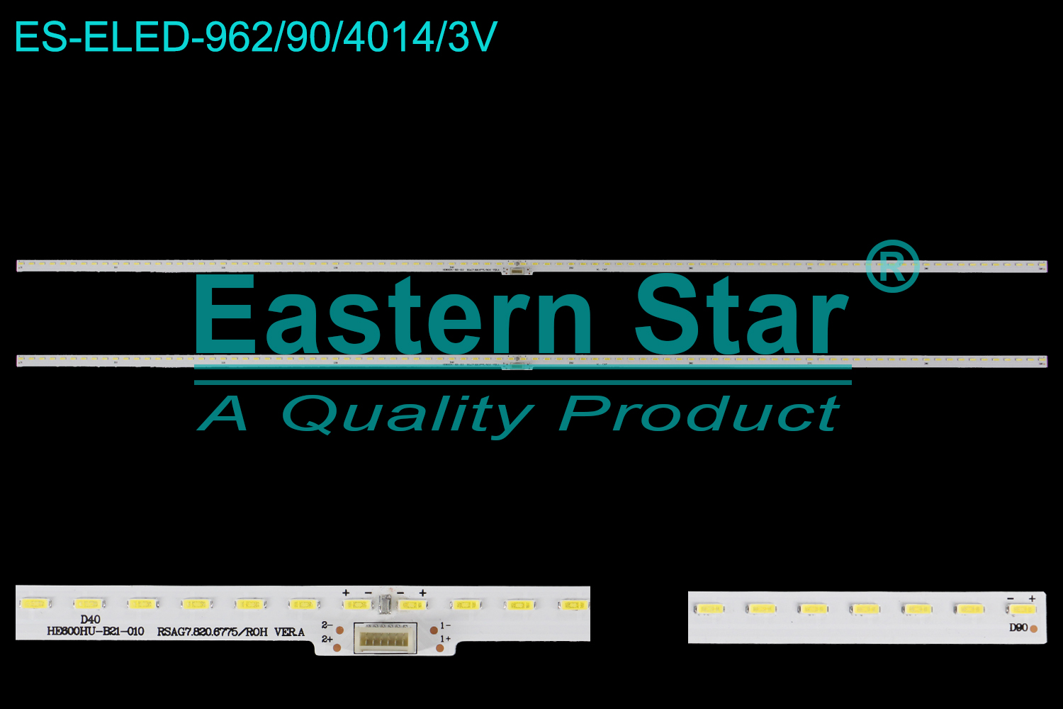 ES-ELED-962 ELED/EDGE TV backlight use for 60'' Sharp LC-60N5100U /Hisense LED60K380U HE600HU-B21-010 RSAG7.820.6775/R0H VERA   LED BACKLIGHT KITS(2)