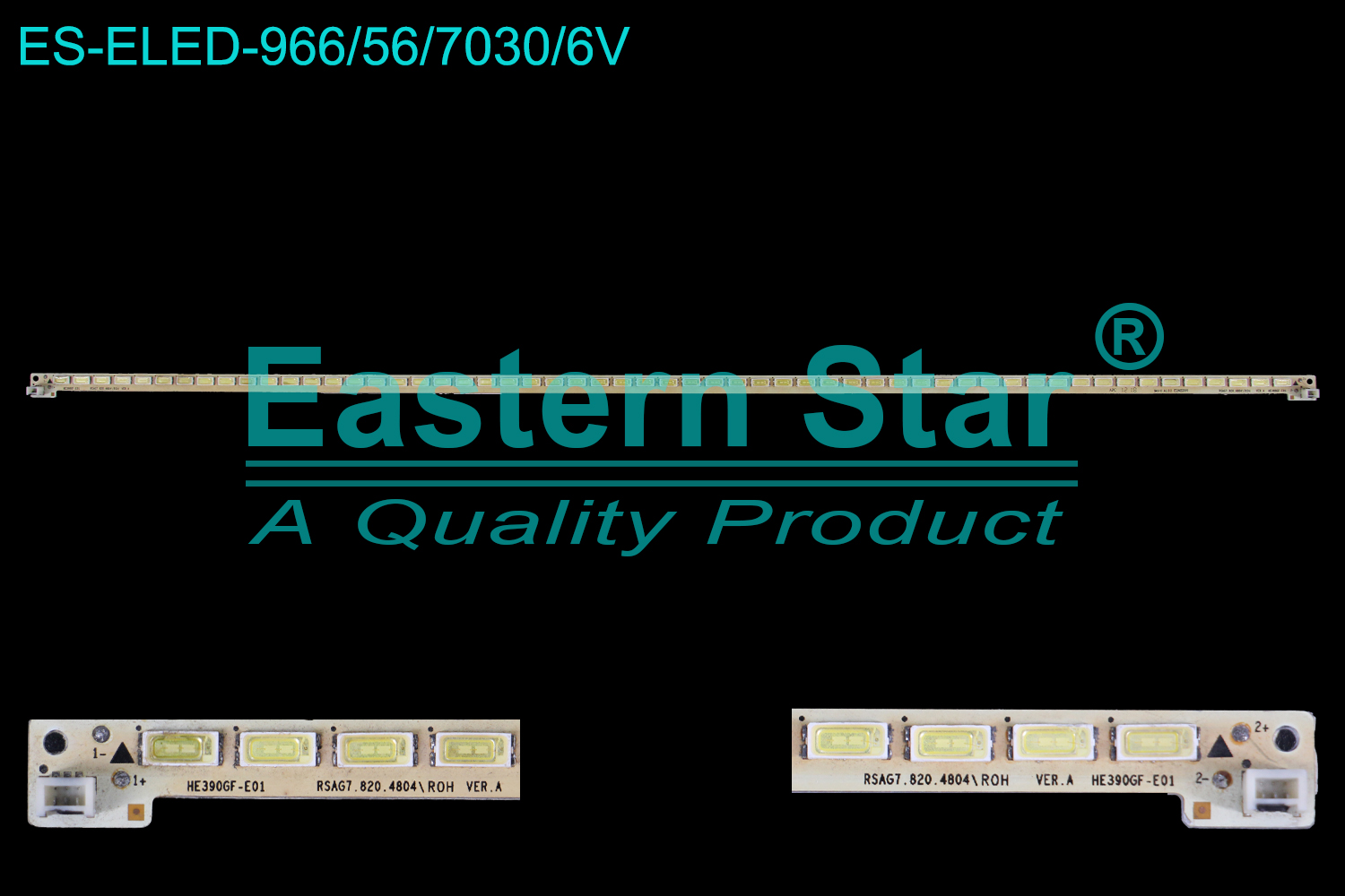 ES-ELED-966 ELED/EDGE TV backlight use for 39'' Hisense LED39H310 LED39EC310D，LED39K300  HE390GF-E01 RSAG7.820.4804\R0H VER.A E248209   LED BACKLIGHT KITS(1)