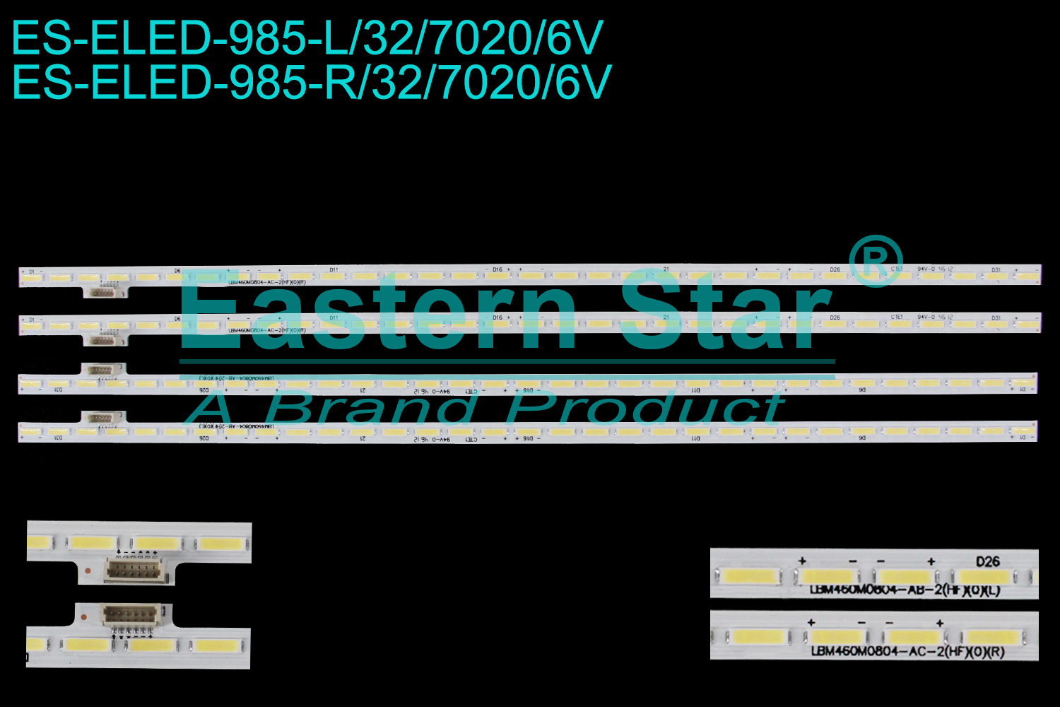 ES-ELED-985 ELED/EDGE TV backlight use for 46'' Tcl  L46E5000-3D,LBM460M0804-AB-2 LBM460M0804-AC-2(HF)(0)(R), LBM460M0804-AB-2(HF)(0)(L) LED BACKLIGHT STRIP(4)