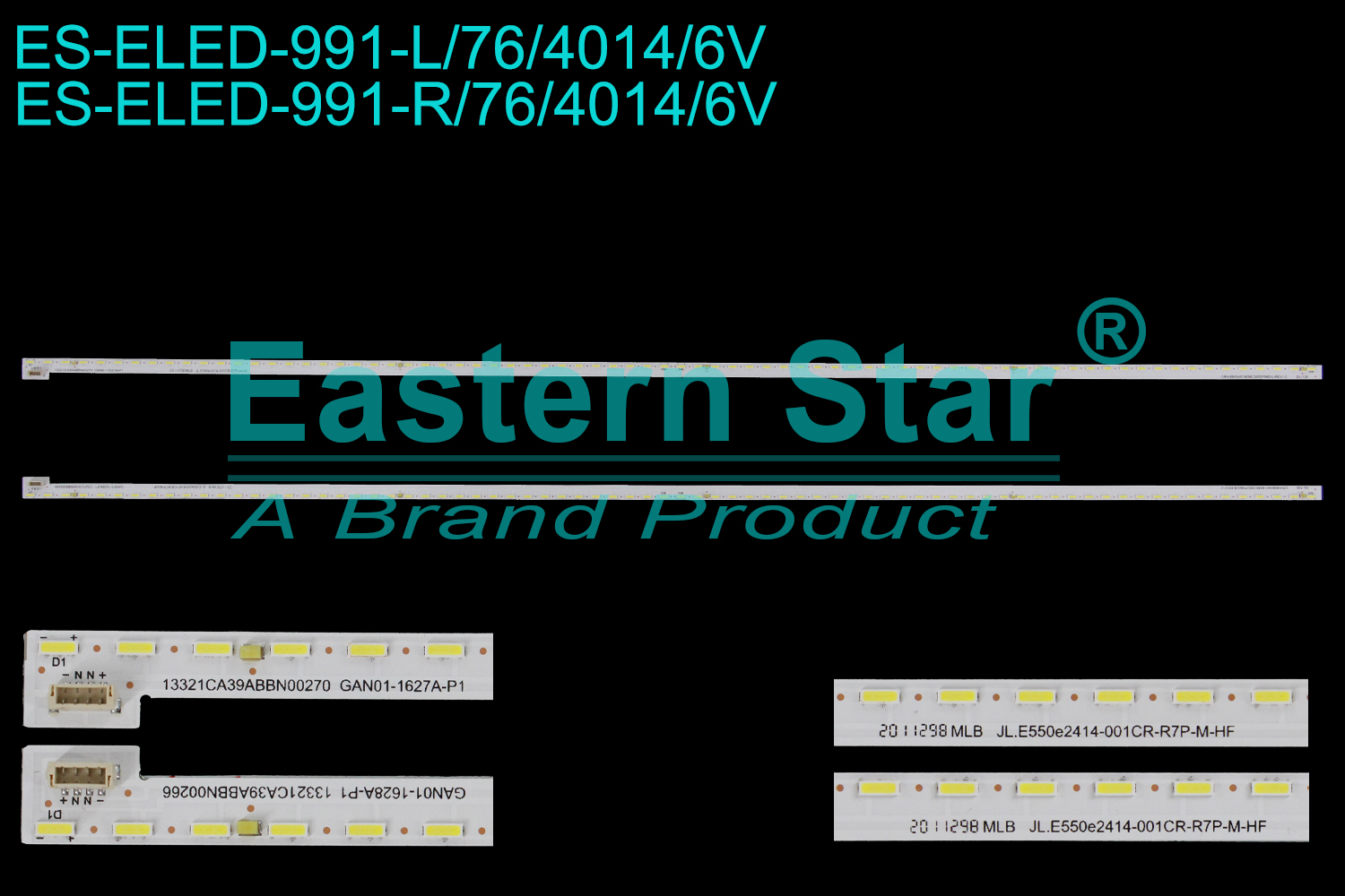ES-ELED-991 ELED/EDGE TV backlight use for 55'' Xiaomi L55M6-5 L:BN554014EMC38S2P96D-L-REV1.2 13321CA39ABBN00270 GAN01-1627A-P1 JL.E550e2414-001CR-R7P-M-HF R:BN554014EMC38S2P96D-R-REV1.2 GAN01-1628A-P1 13321CA39ABBN00266  LED BACKLIGHT STRIP(2)