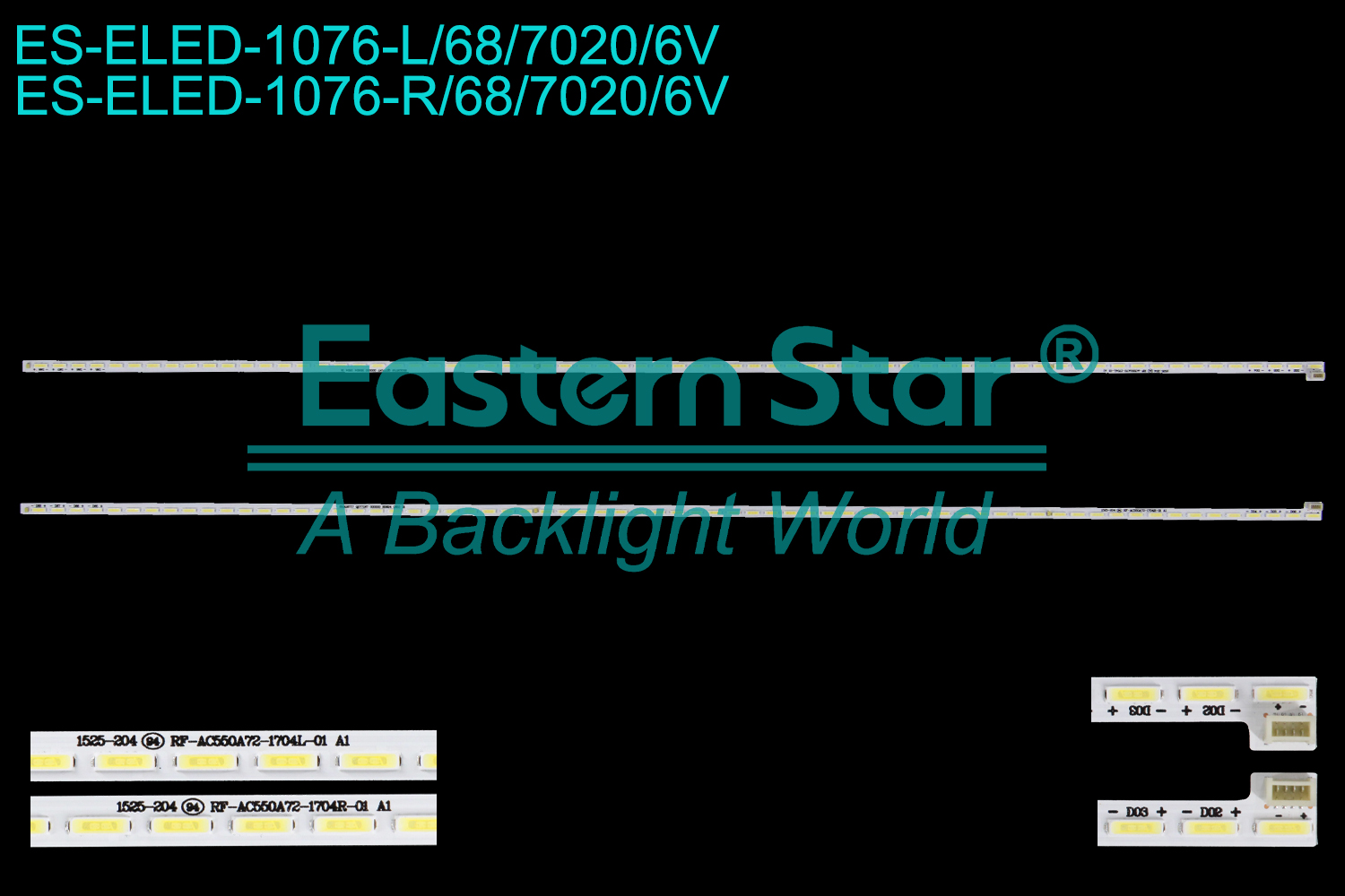 ES-ELED-1076 ELED/EDGE TV backlight use for 55'' Changhong  U55G 55G3 55Q2N L:1525-204 RF-AC550A72-1704L-01 A1 850126716 QD771N7 000000 R5624 0824 01 R:1525-204 RF-AC550A72-1704R-01 A1 850126716 QD771N7 000000 R5624 0853 01  LED BACKLIGHT STRIP(2)