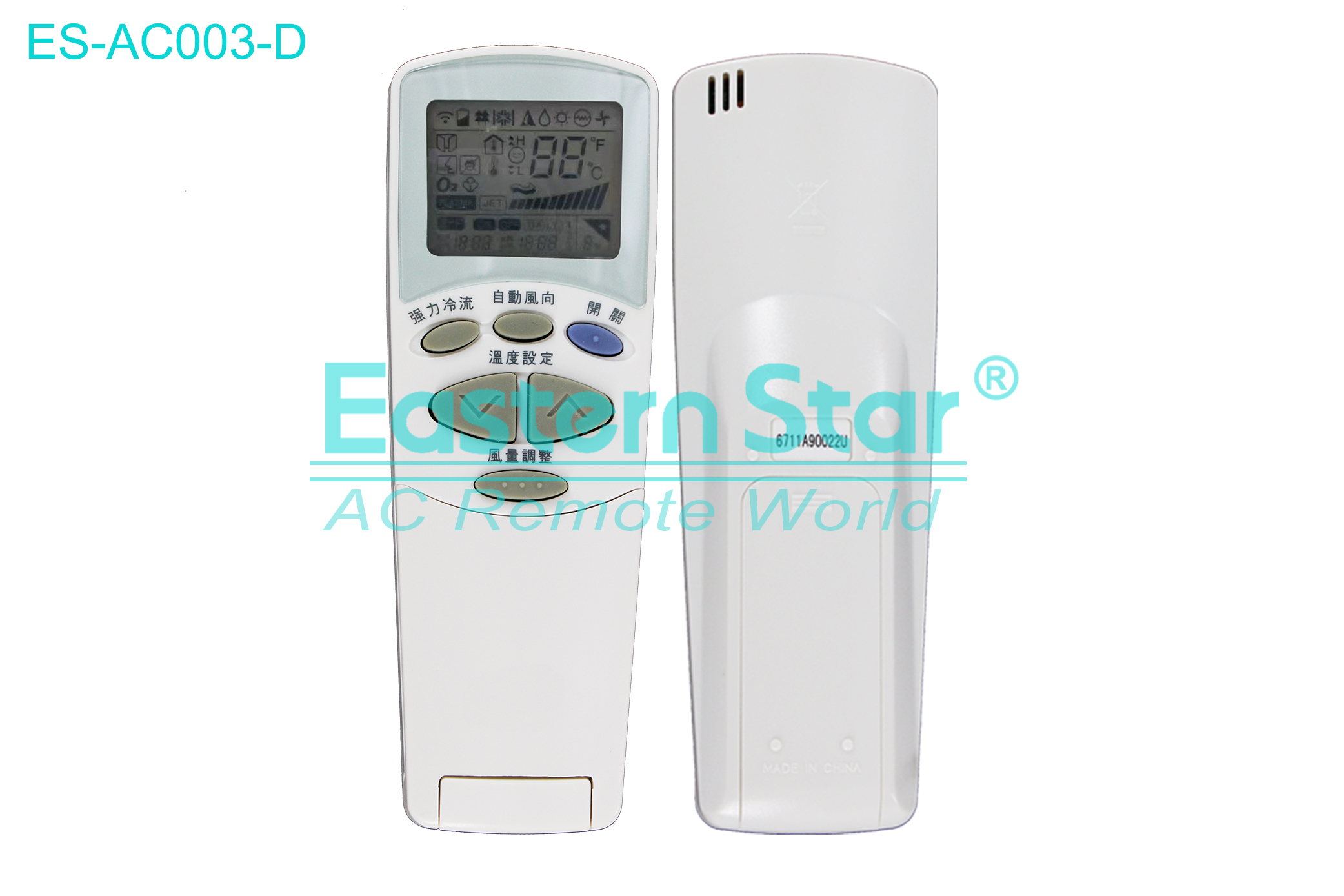 ES-AC003-D High Quality China Remote AC Remote for Lg  Air Conditioner Remote A/C 14 keys AC 14