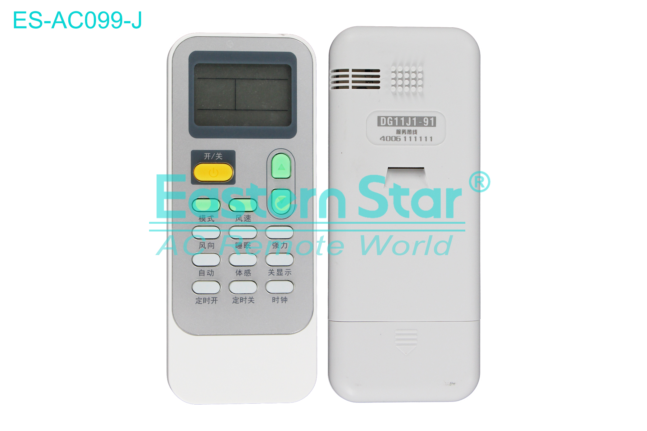 ES-AC099-J High Quality China Remote AC Remote for Hisense Air Conditioner Remote A/C 14 keys