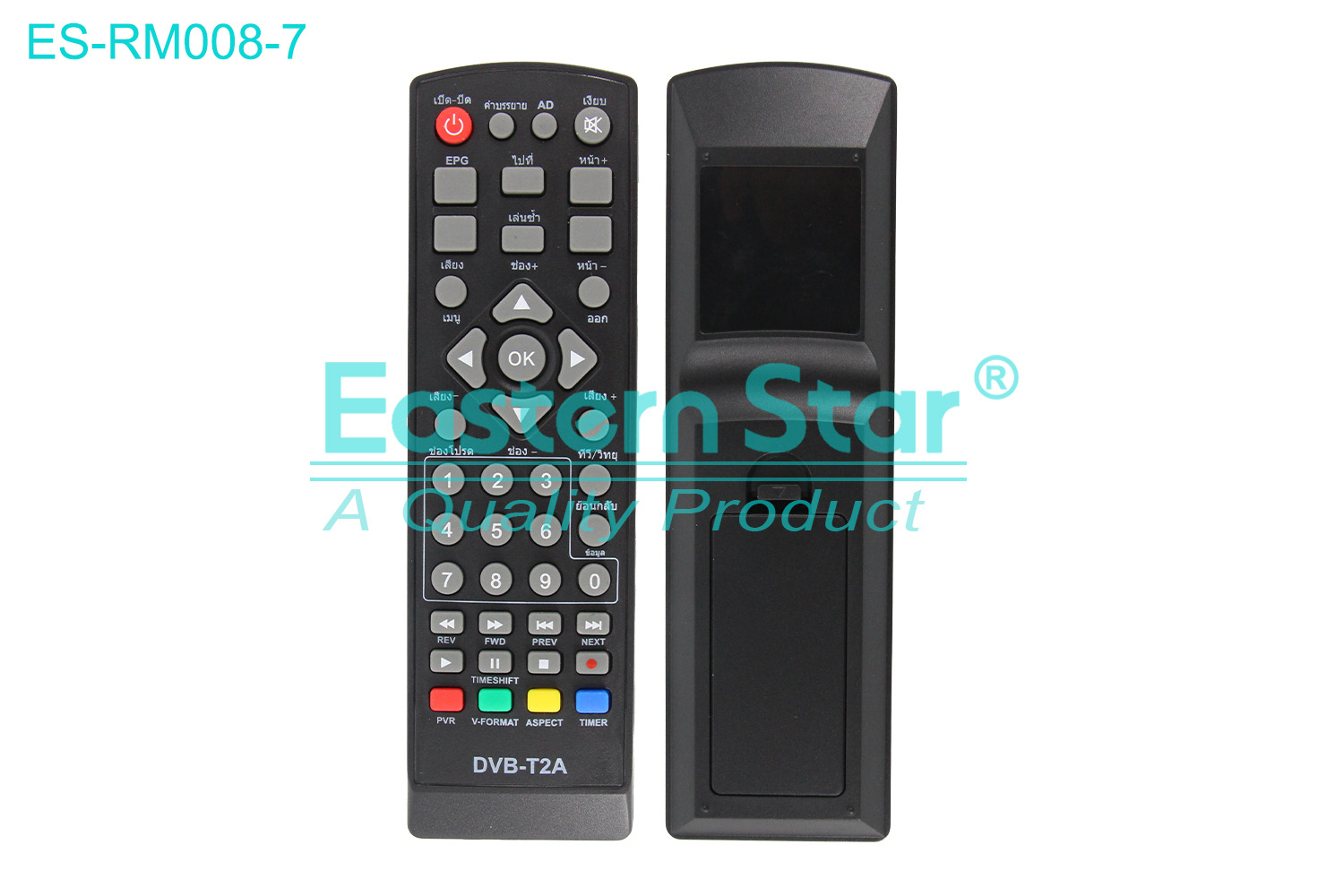 ES-RM008-7 Compatible for / Smart TV Remote Control R/M 43 Keys