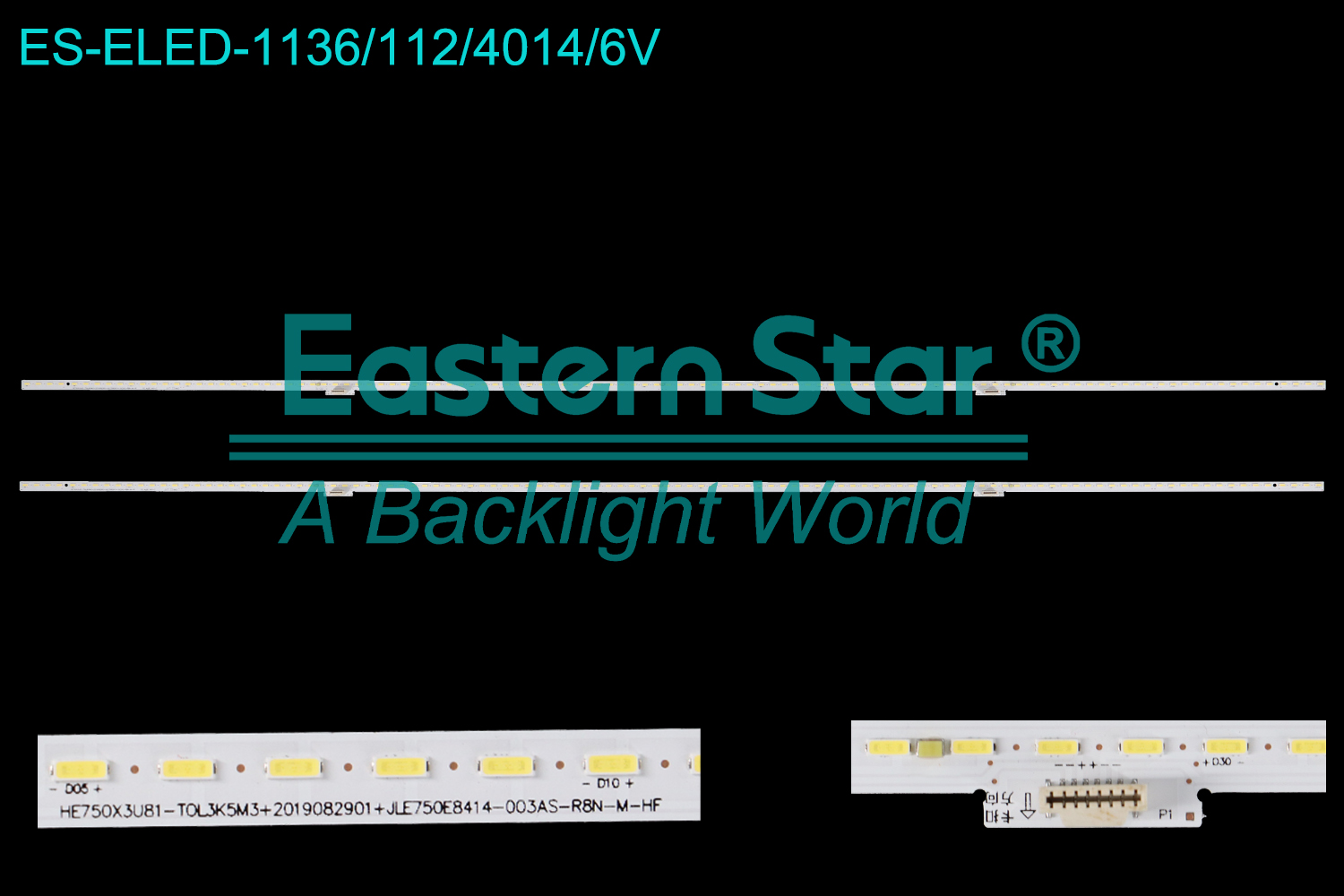 ES-ELED-1136 ELED/EDGE TV backlight use for 75'' Hisense 75A7F  HE750X3U81-T0L3K5M3 JL.E750E8414-003AS-R8N  LED BACKLIGHT STRIP(2)