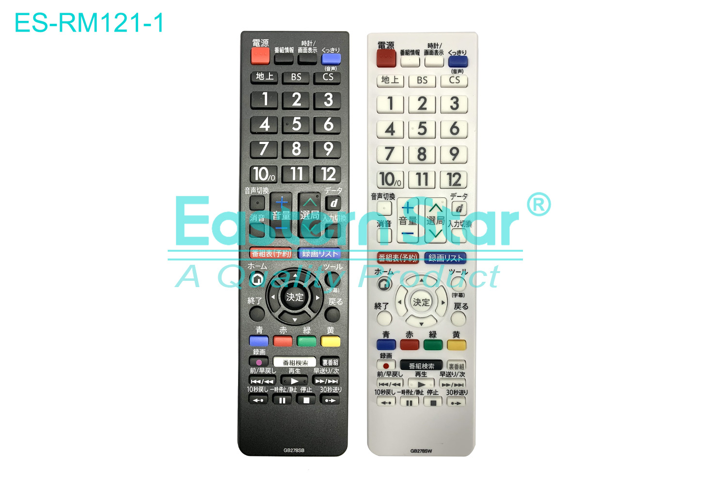 ES-RM121-1 Compatible for / Smart TV Remote Control R/M 52 Keys