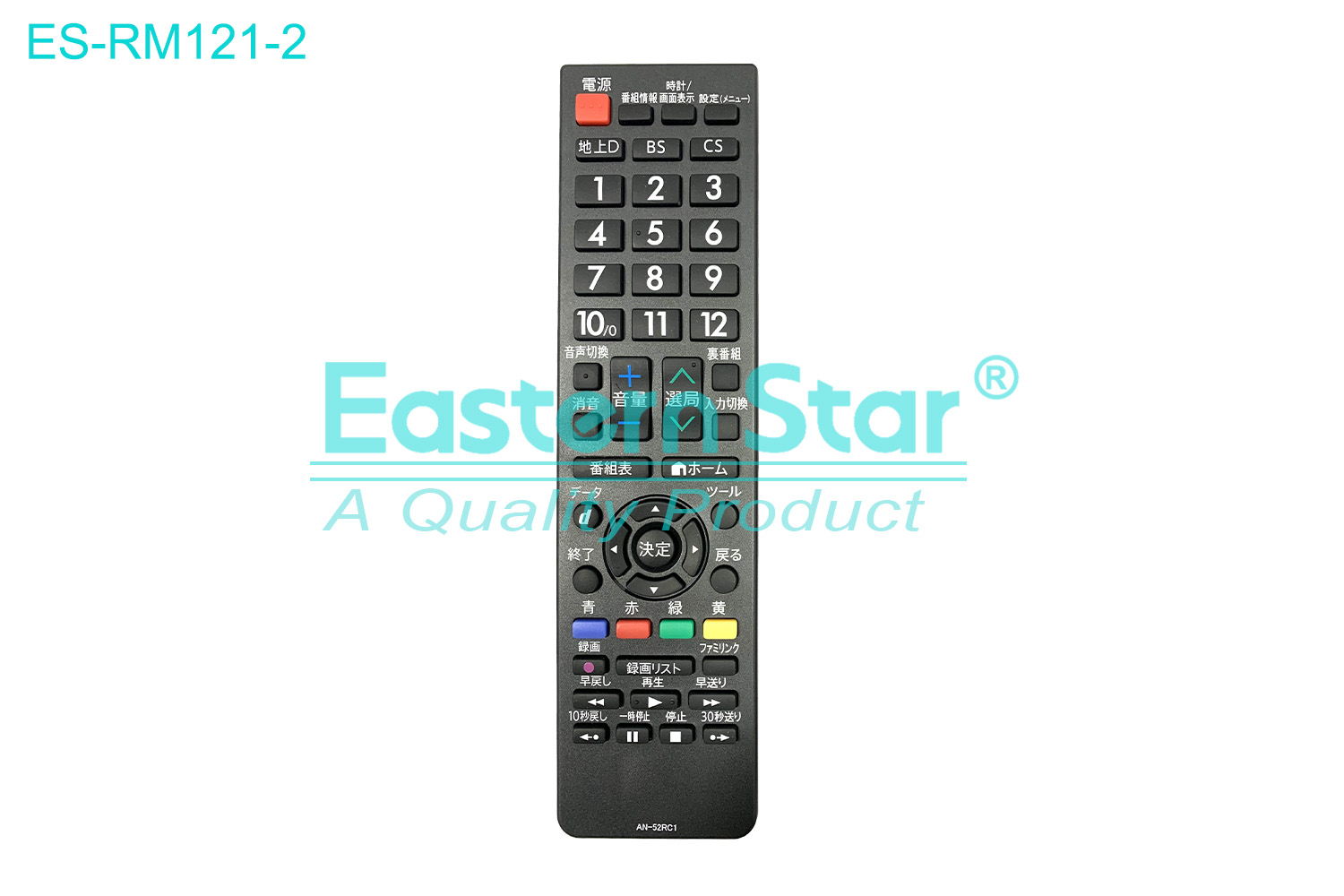 ES-RM121-2 Compatible for / Smart TV Remote Control R/M 52 Keys