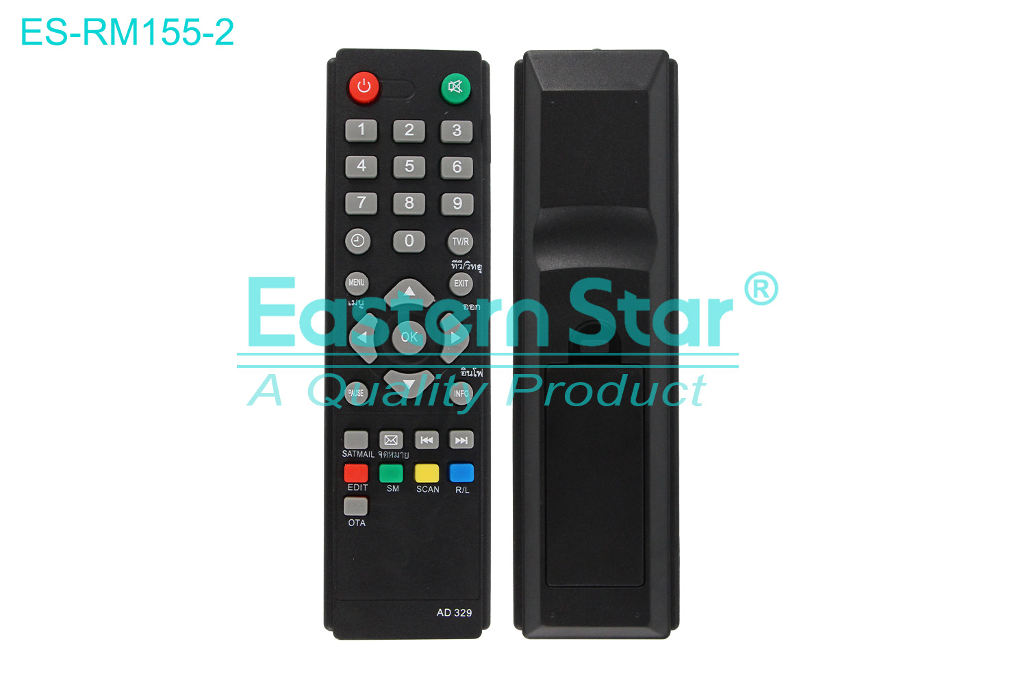 ES-RM155-2 Compatible for / Smart TV Remote Control R/M 32 Keys