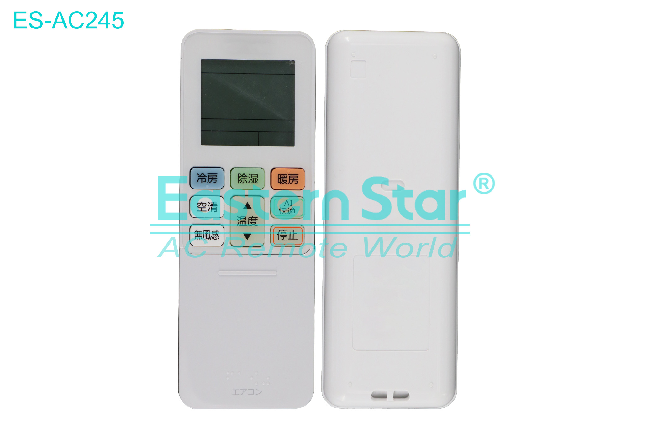 ES-AC245 High Quality China Remote AC Remote for Toshiba Air Conditioner Remote A/C 21 keys