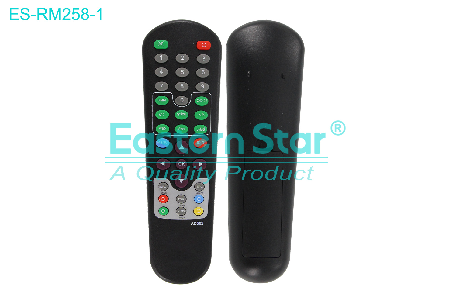 ES-RM258-1 Compatible for / Smart TV Remote Control R/M 35 Keys