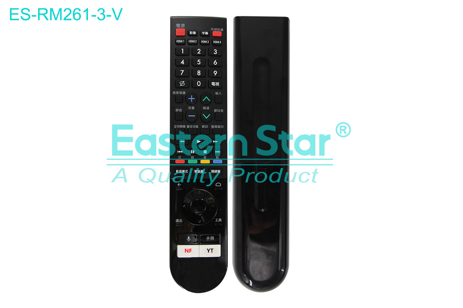 ES-RM261-3-V Compatible for / Smart TV Voice Remote Control R/M 60 Keys