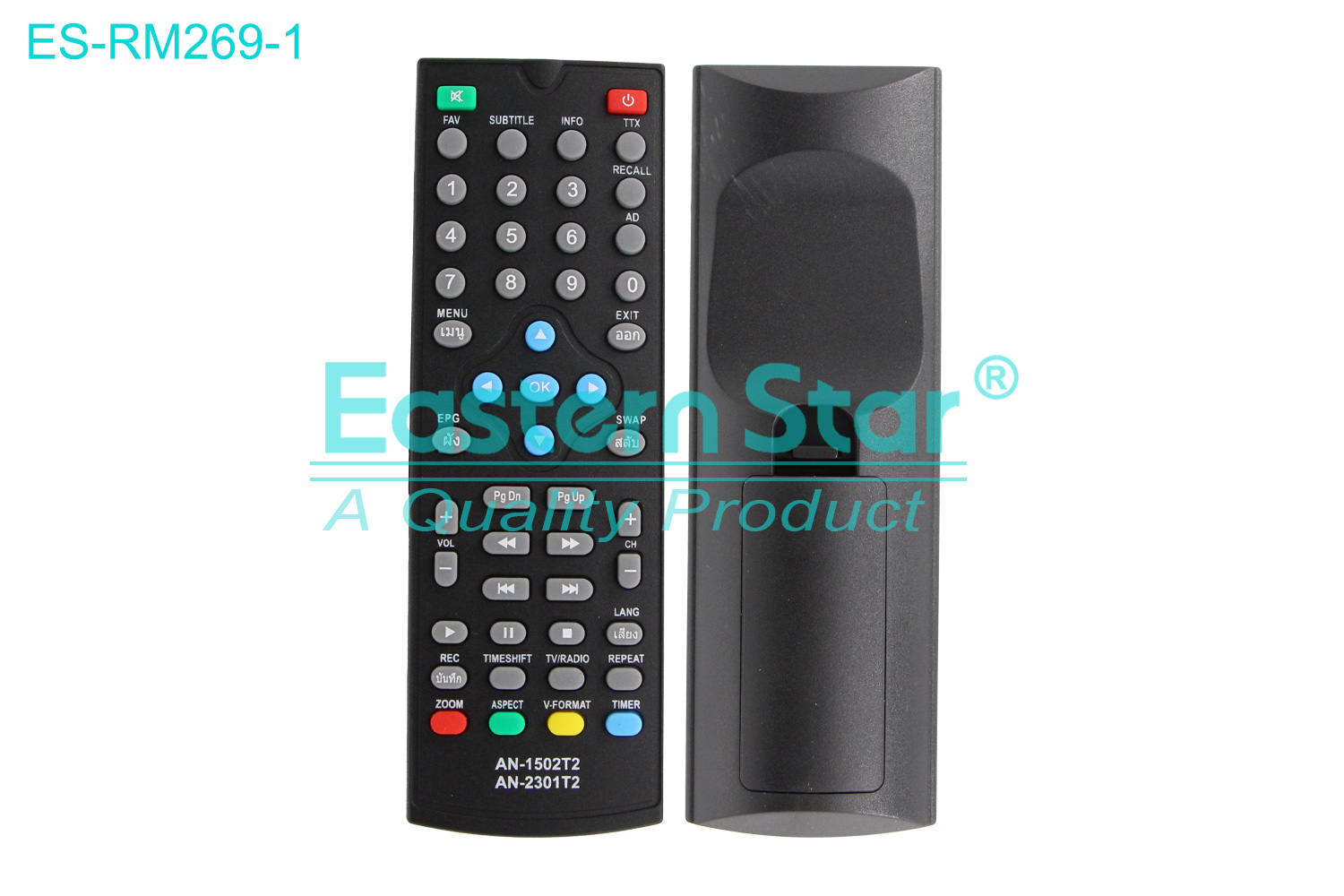 ES-RM269-1 Compatible for / Smart TV Remote Control R/M 49 Keys