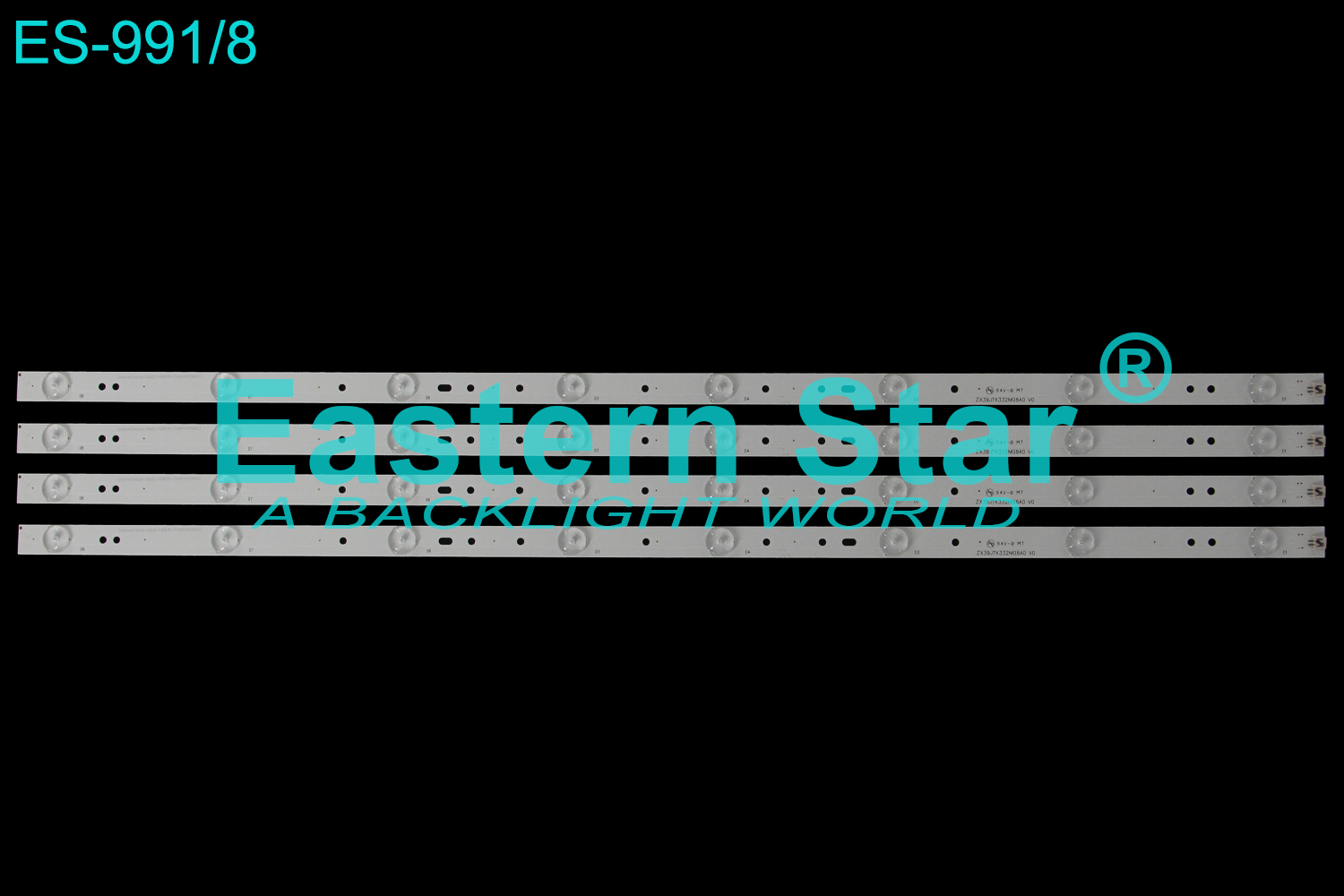 Es991 clearance
