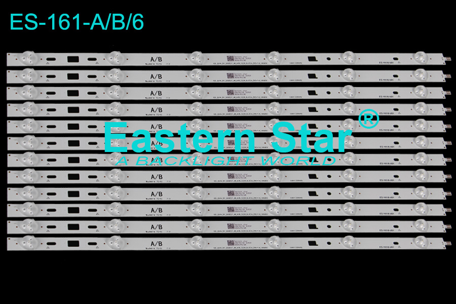 ES-161=ES- 3209 TV backlight use for Sony 48'' 2014_DIRECT_48_A/B_3228_6LEDs_REV1.0 led backlight strips (12)