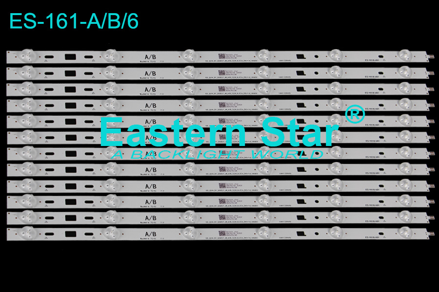ES-161=ES- 3209 TV backlight use for Sony 48'' 2014_DIRECT_48_A/B_3228_6LEDs_REV1.0 led backlight strips (12)