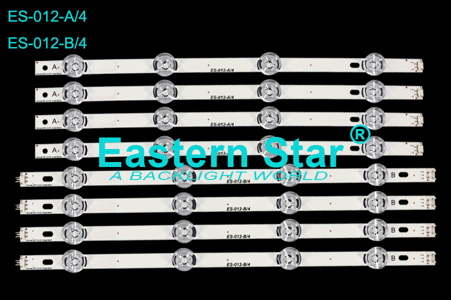 ES-012 LED/LCD TV BACKLIGHT use for Lg 42'' 6916L-1709B/6916L-1710B LED Backlight Strips (8)