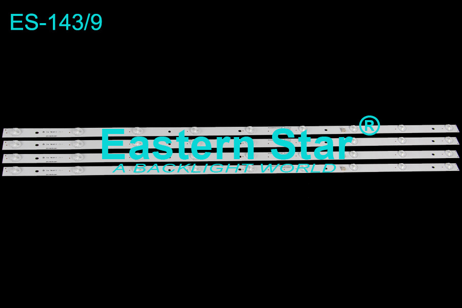 ES-143 PCB WIDTH: 14.5mm LENS SIZE: 15mm (mini triangular lens solution) TV backlight use for Philips 43'' 9LEDs  DLED43GC4X9  005  2015-07--28  small lens 14mm  led strips (4)