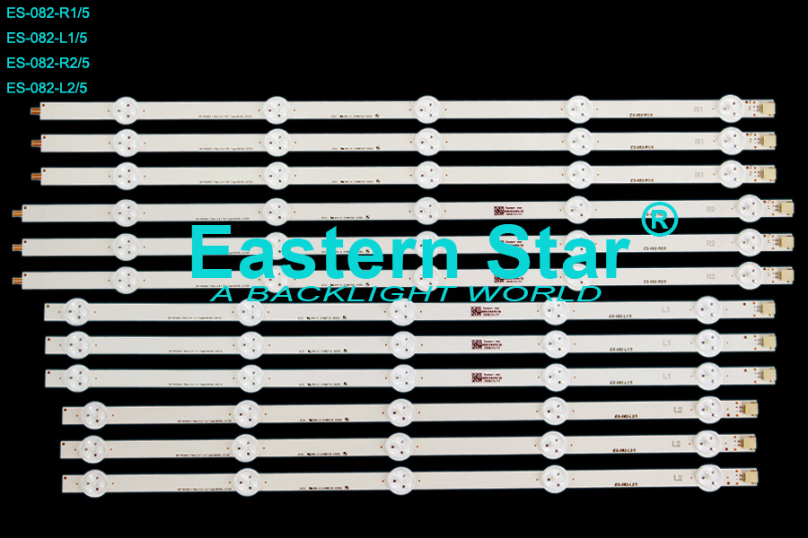 ES-082 TV BACKLIGHT use for Lg/Toshiba 50'' ROW2.1 REV 0.4 1 L1/R1/L2/R2-TYPE LED Backlight Strips (12)