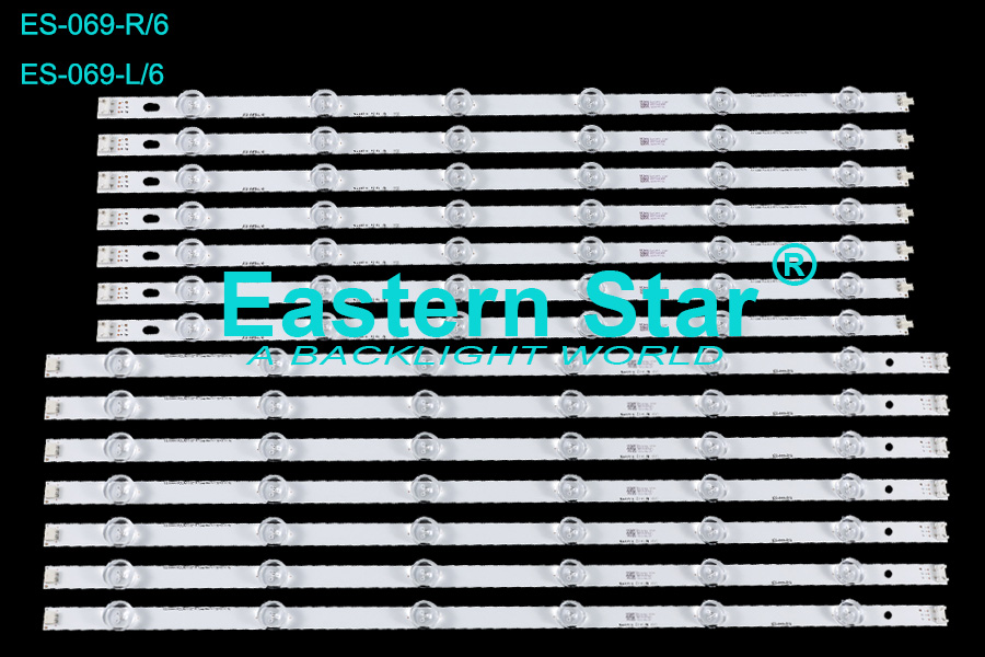 ES-069 LED TV BACKLIGHT use for Lg INNOTEK POLA2.0 55'' R/L TYPE LED Backlight Strips (14) 55LN5400 55LN6200 55LN5600
