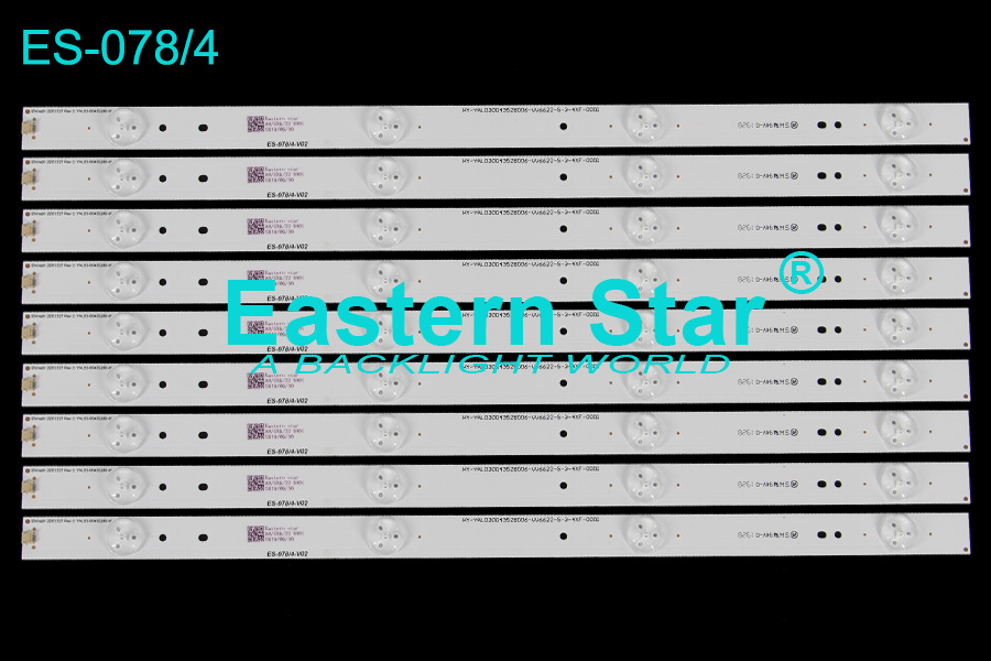 ES-078 TV Backlight use for Xvision 42'' SHINEON 2D01327 REV.C YAL 00435280-06 led backlight strips (9)