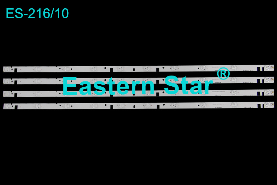 ES-216 LED TV Backlight use for Mitashi/Sunny  40'' 10LEDs ZDCX40D10-ZC14F-02 2014-07-31 led strips (4)