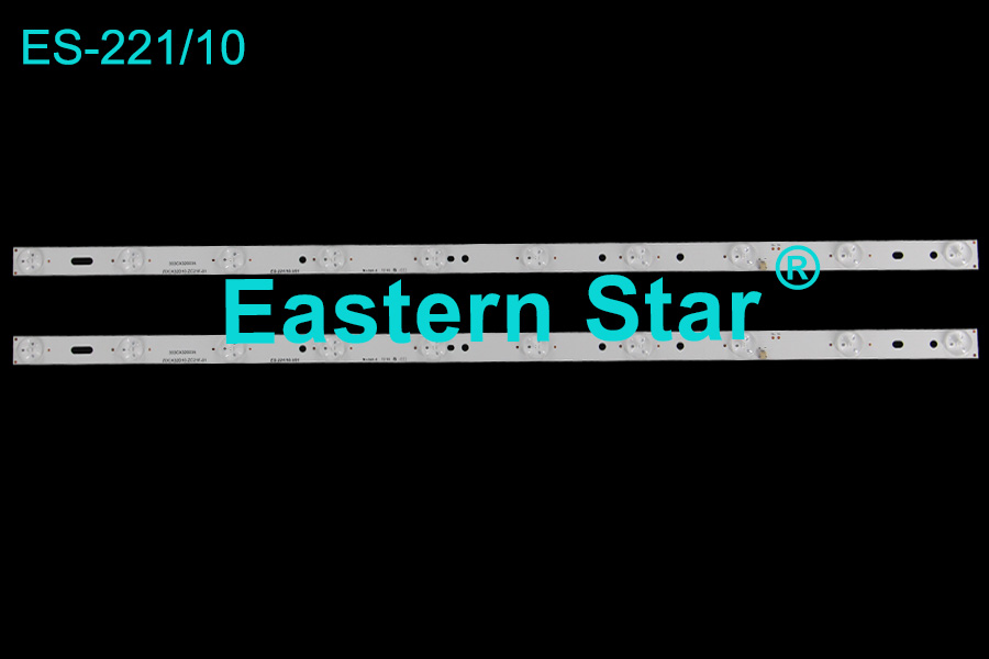 ES-221 LED TV Backlight use for Skytech/ Manta/Navitech/NordStar /Telefunken 32'' 10LEDs ZDCX32D10-ZC21F-01 2015-04-30 303CX320035 led strips (2)