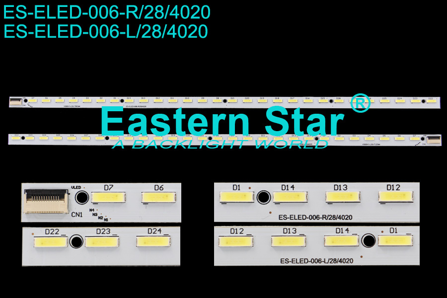 ES-ELED-006 ELED/EDGE TV backlight use for Marshal/Vestel/Arcelik/Beko/Grundig/Philips/Sinotec 50'' R+L 28+28LEDs  V500H1-LS5-TREM4/ V500H1-LS5-TLEM4 led backlight strips