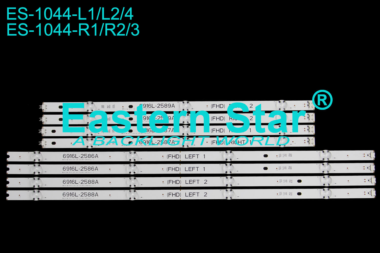 ES-1044 LED TV Backlight use for 49" Lg 49LH604V  49" V16 ART3 2586 Rev3.1 2  49" V16 ART3 2588 Rev3.1 2 49" V16 ART3 2587 Rev3.1 2 49" V16 ART3 2589 Rev3.1 2 LED STRIP(8)